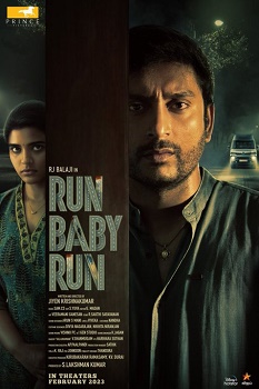Poster for Run Baby Run